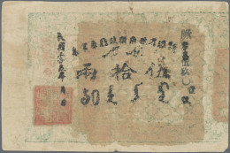 China: SINKIANG SUB PREFECTURE, Lot With 3 Banknotes, Series 1932 And 1936, With - China