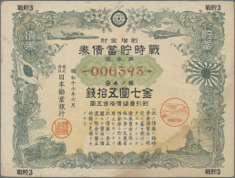 Asia: Lot With 35 Banknotes And Bonds WW II Period Japanese Occupation Burma And - Autres - Asie