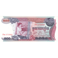 Billet, Cambodge, 100 Riels, Undated, Undated, KM:15a, NEUF - Cambodge