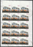 Fragment - Transport Bus, Carris Lisboa -|- Mundifil Nº 3919 - Postmark 2013 - Usati