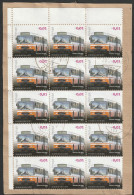 Fragment - Transport Bus, Carris Lisboa -|- Mundifil Nº 3919 - Postmark 2013 - Oblitérés