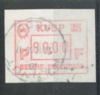 BELGIUM  - 2017, POSTAGE LABEL STAMP, USED. - Used Stamps