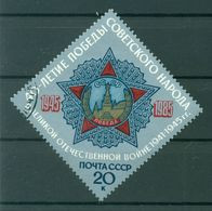 URSS 1985 - Y & T N. 5212 - Ordre De La Victoire - Used Stamps