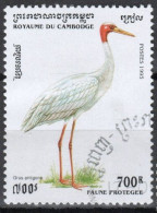 CAMBODGE N°1262 Oblitéré - Grues Et Gruiformes