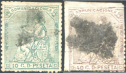 285195 USED ESPAÑA 1873 CORONA MURAL Y ALEGORIA A LA REPUBLICA - Ongebruikt