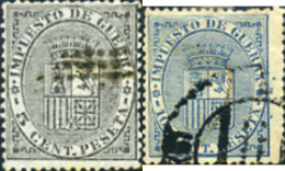 365771 USED ESPAÑA 1874 ESCUDO DE ESPAÑA - Unused Stamps