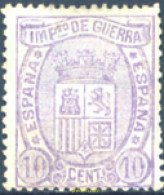 246755 MNH ESPAÑA 1875 ESCUDO DE ESPAÑA - Neufs