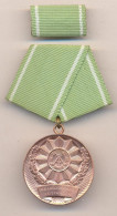 DDR.Medaille Für Ausgezeichnete Leistungen In Den Bewaffneten Organen Des Ministeriums Des Innern. 4. - RDT