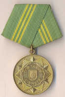 DDR .Medaille Für Treue Dienste In Den Bewaffneten Organen Des Ministeriums Des Innern. 5. - Duitse Democratische Republiek