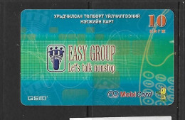 MONGOLIE TELECARTE GSM  PRE PAYE MOBICARD EASY GROUP 10U - Mongolie
