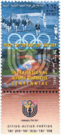 328534 MNH ISRAEL 1994 CENTENARIO DEL COMITE OLIMPICO INTERNACIONAL - Unused Stamps (without Tabs)