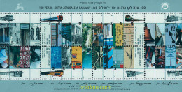 55324 MNH ISRAEL 1992 CENTENARIO DE LA VIA FERREA JAFFA-JERUSALEN - Unused Stamps (without Tabs)