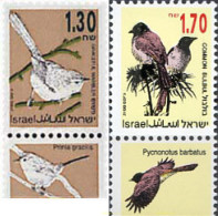 328510 MNH ISRAEL 1993 AVES - Unused Stamps (without Tabs)