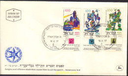 399107 MNH ISRAEL 1977 POLICIA DE ISRAEL - Nuovi (senza Tab)