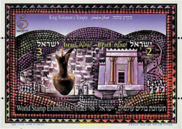 31209 MNH ISRAEL 1998 ISRAEL 98. EXPOSICION FILATELICA INTERNACIONAL - Neufs (sans Tabs)