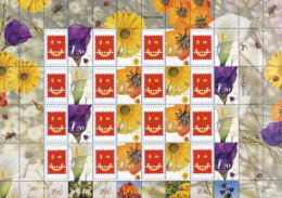 7654 MNH ISRAEL 2001 FLORES - Unused Stamps (without Tabs)