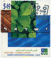 328681 MNH ISRAEL 2001 CENTENARIO DEL FONDO NACIONAL JUDIO - Nuovi (senza Tab)