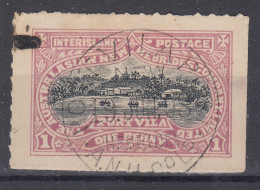 NLLES NEW HEBRIDES POSTE LOCALE ANGLAISE N° 1 OBLITERATION CHOISIE - COTE 350 € - Usados