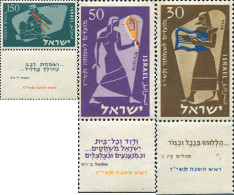 327699 MNH ISRAEL 1956 AÑO NUEVO JUDIO - Neufs (sans Tabs)