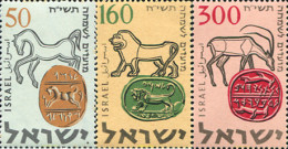 128666 MNH ISRAEL 1957 AÑO NUEVO JUDIO - Ungebraucht (ohne Tabs)