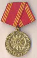DDR .Medaille Für Treue Dienste In Den Bewaffneten Organen Des Ministeriums Des Innern.30 Dienstjahre. 14. - Duitse Democratische Republiek