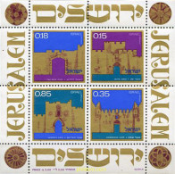 129072 MNH ISRAEL 1971 23 ANIVERSARIO DE LA INDEPENDECIA - Nuovi (senza Tab)