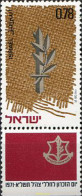 327832 MNH ISRAEL 1971 DIA DEL RECUERDO - Nuovi (senza Tab)