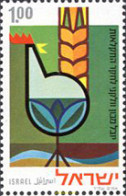 129089 MNH ISRAEL 1971 50 ANIVERSARIO DEL INSTITUTO VOLCANI DE INVESTIGACION AGRICOLA - Nuovi (senza Tab)