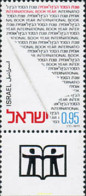 327849 MNH ISRAEL 1972 AÑO INTERNACIONAL DEL LIBRO - Nuovi (senza Tab)