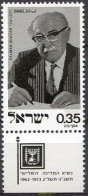 327889 MNH ISRAEL 1975 RETRATO DE ZALMAN SHAZAR - Ongebruikt (zonder Tabs)