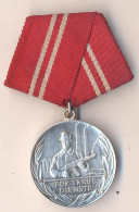 DDR .Medaille Für Treue Dienste In Den Kampfgruppen Der Arbeiterklasse .10 Dienstjahre. 16. - RDA