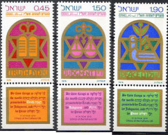 327905 MNH ISRAEL 1976 AÑO NUEVO - Ungebraucht (ohne Tabs)