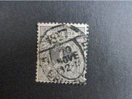 Nr 43 - Liggende Leeuw - Centrale Dagbladstempel Bruxelles 5 - 1887 - 1869-1888 Lion Couché (Liegender Löwe)