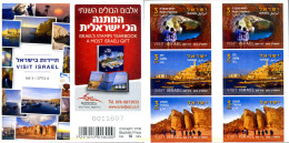 288341 MNH ISRAEL 2012 TURISMO - Nuovi (senza Tab)