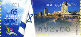 306189 MNH ISRAEL 2013  - Unused Stamps (without Tabs)