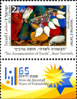 329262 MNH ISRAEL 2013 AMISTAD CON URUGUAY - Ungebraucht (ohne Tabs)