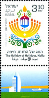 329272 MNH ISRAEL 2013 FIESTA DE LAS FIESTAS - Ungebraucht (ohne Tabs)