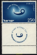 689253 MNH ISRAEL 1955 50 ANIVERSARIO DE LA ASOCIACION DE PROFESORES - Neufs (sans Tabs)