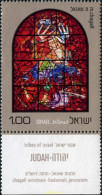 702591 MNH ISRAEL 1973 VIDRIERAS DE MARC CHAGALL - Ongebruikt (zonder Tabs)