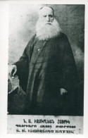 ARMENIE - ISMIRLIAN HAYRIK - éditeur : HERMAN BOYACIYAN - Armenien