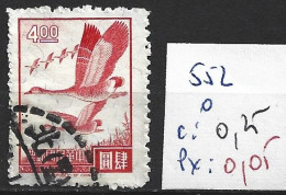 FORMOSE 552 Oblitéré Côte 0.25 € - Used Stamps