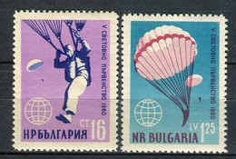 Bulgaria 1960. Yvert 1016-17 ** MNH. - Ungebraucht