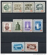Bulgaria 1961. Yvert 1050-59 ** MNH. - Ungebraucht
