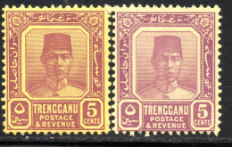 2334. TRENGGANU 1939 SG. 32a, 1926 SG 32 MNH - Trengganu