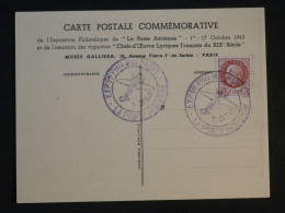 DG8 FRANCE  BELLE CARTE  1943  EXPO PARIS AERIEN +PETAIN  +AFF. PLAISANT+++++ - 1927-1959 Brieven & Documenten