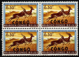 CONGO 1960 ** SURCH. NOIR - Ongebruikt