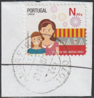 Fragment - Postmark AMOREIRAS. 2014 -|- Mundifil Nº 4359 - Usati
