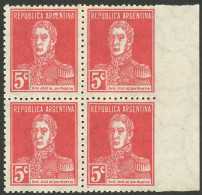 ARGENTINA: GJ.599, Block Of 4 With Variety: IMPERFORATE At Right, Excellent And Rare! - Sonstige & Ohne Zuordnung