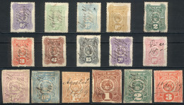 ARGENTINA: PROVINCE OF SAN JUAN: Lot Of Old Stamps, Some Very Scarce, Fine General Quality (some With Defects), Good Opp - Sonstige & Ohne Zuordnung