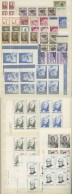 ARGENTINA: Large Stock Of DEFINITIVE Stamps, Mainly Of 1970s To 1990s, Including Many High Values, Blocks Of 4 Or Larger - Lots & Serien